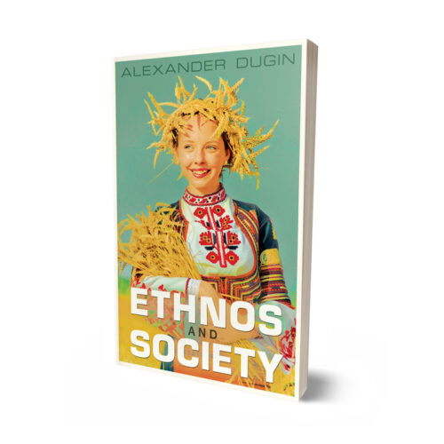 Ethnos and Society - Image 2