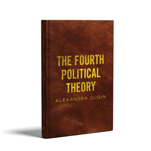Limited leather-bound edition of Alexander Dugin's "The Fourth Political Theory."