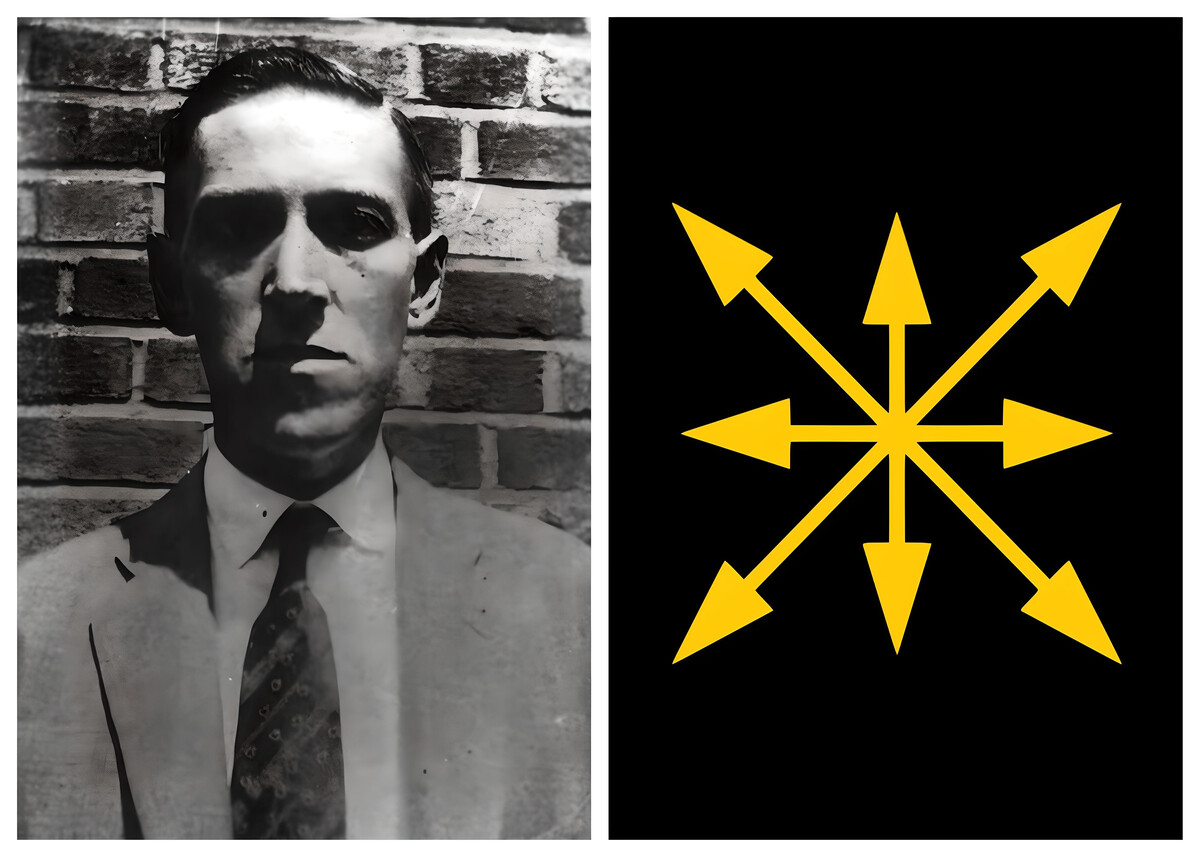 Lovecraft and Multipolarity