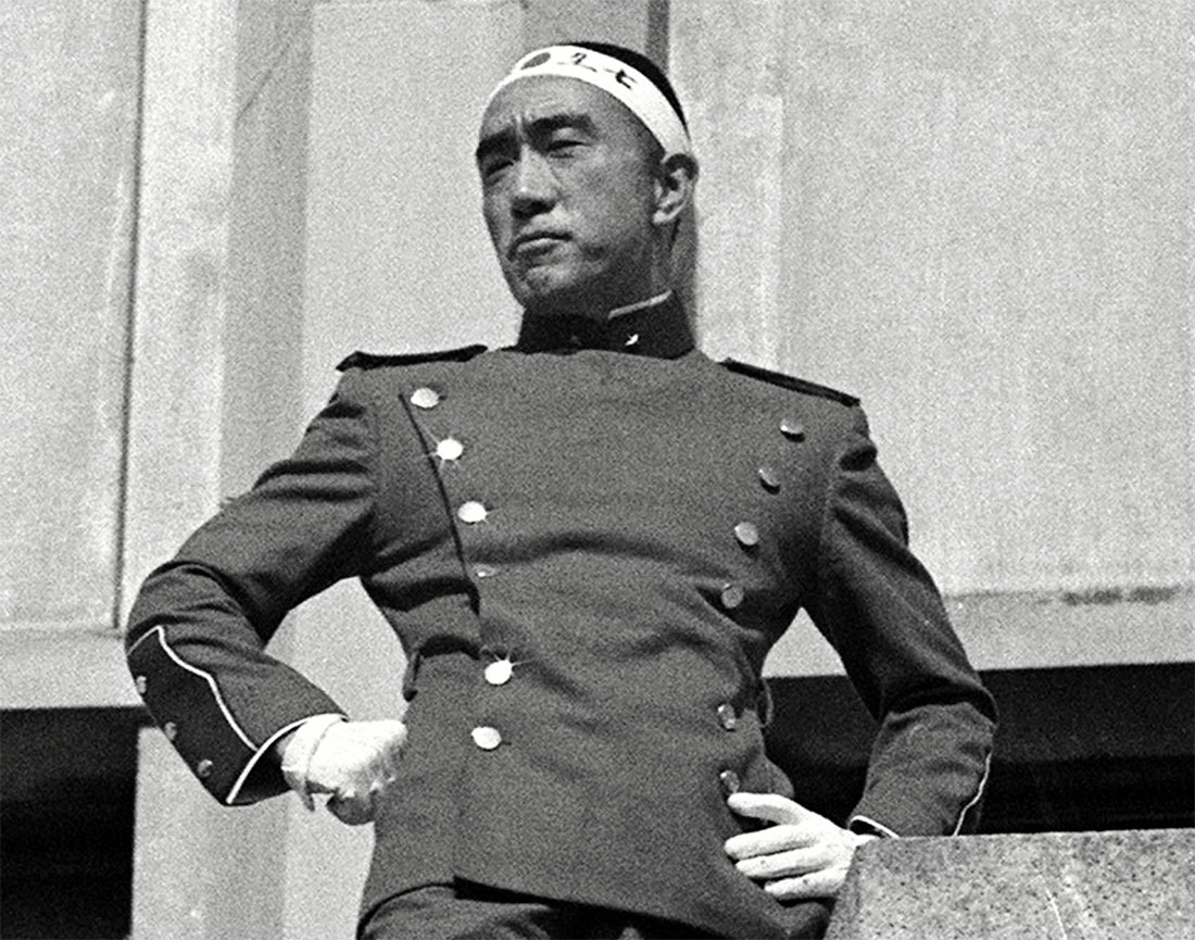 Mishima: Japan’s Last Samurai