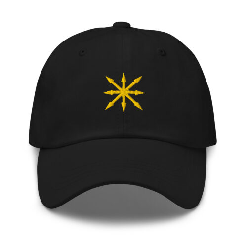 Multipolarity Hat